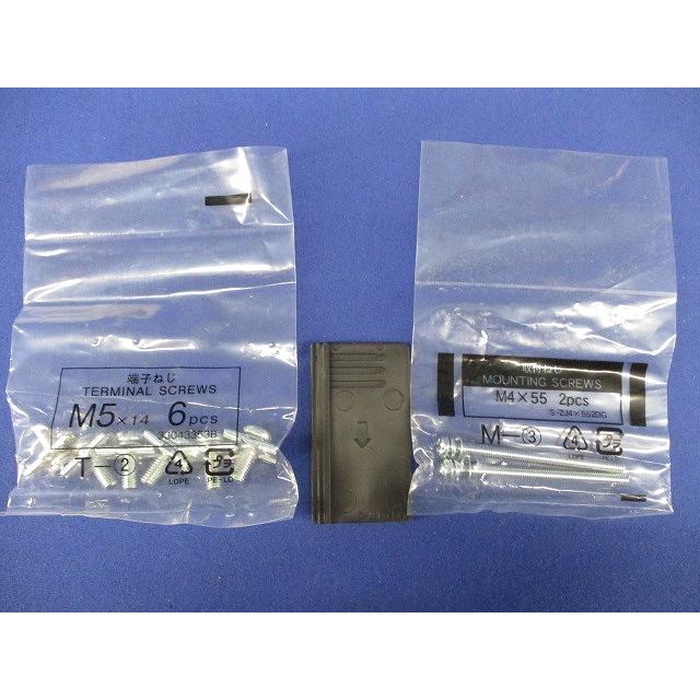 漏電遮断器 100・200・500mA AC100-440V EXK60-C3P50A : 電材センタ一