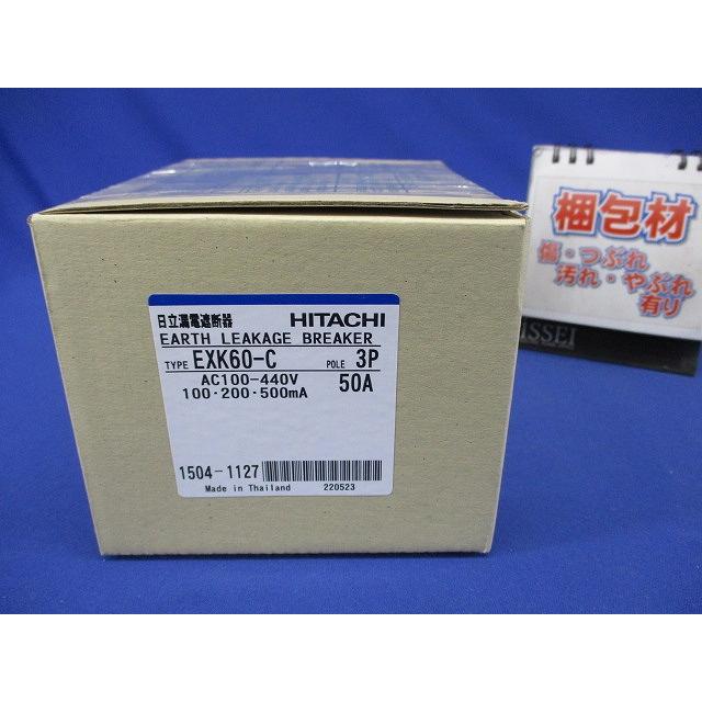漏電遮断器 100・200・500mA AC100-440V EXK60-C3P50A : 電材センタ一