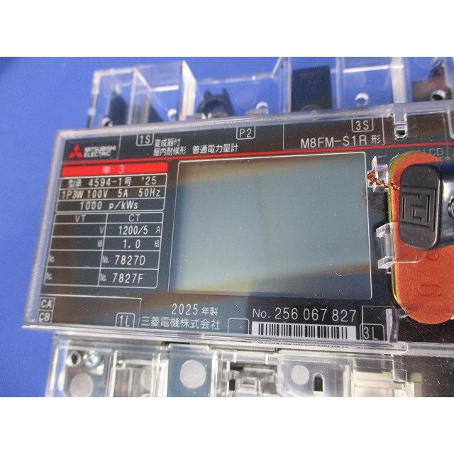 電力管理用計(発信装置付・逆電流計量防止機能付) 100V 1200/5A M8FM-S1R1P3W100V5A 電力管理用計(発信装置付・逆電流計量防止機能付) 100V 1200/5A M8FM
