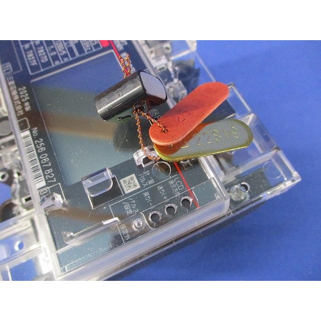 電力管理用計(発信装置付・逆電流計量防止機能付) 100V 1200/5A M8FM