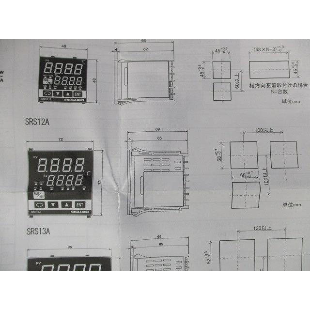 ディジタル調節計 SRS12A-8YN-90-N100000 : 電材センタ一成 - 通販