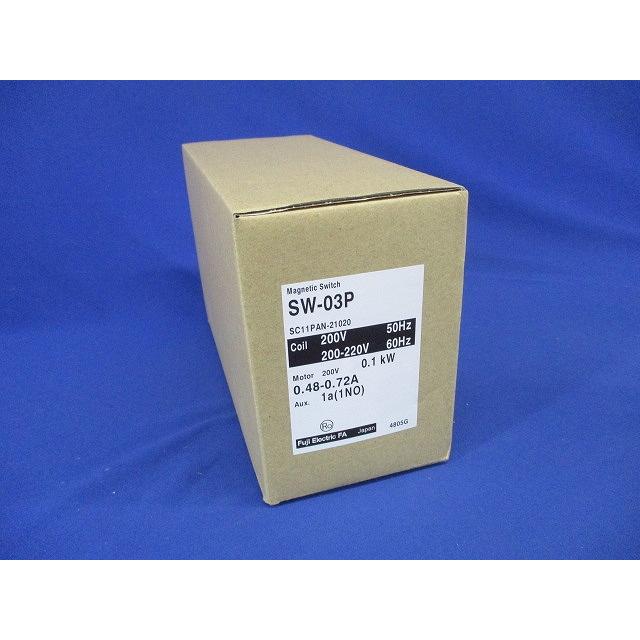 押しボタン付電磁開閉器 AC200V 0.48-0.72A SW-03P : 電材センタ一成