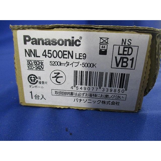 一体型LEDベースライト 5000K NNL4500ENLE9 : 電材センタ一成 - 通販