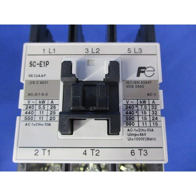 電磁接触器・サーマルリレー 200-220V SC-E1P-200V : 電材センタ一成