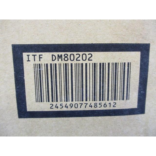 住宅用スイッチボックス標準型2個用 セパレータ付 10個入 DM80202-10