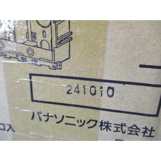 住宅用スイッチボックス標準型2個用 セパレータ付 10個入 DM80202-10