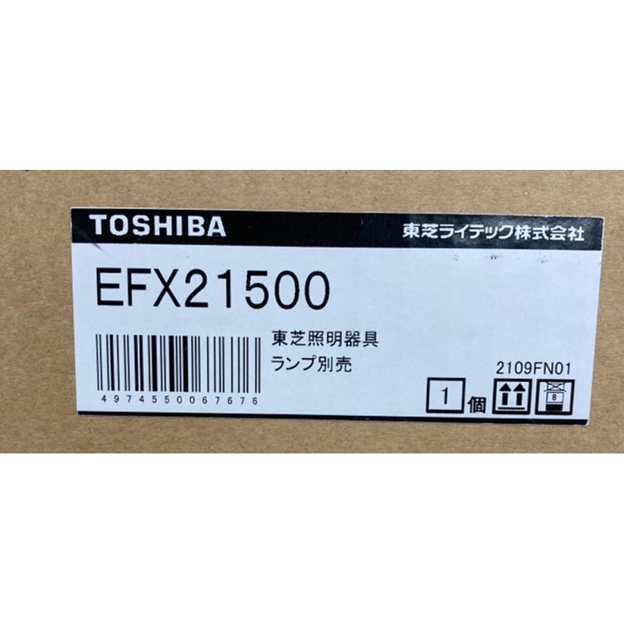 LEDガーデンライト ランプ別売 EFX21500 LEDガーデンライト ランプ別売 EFX21500 : 電材センタ一成 - 通販