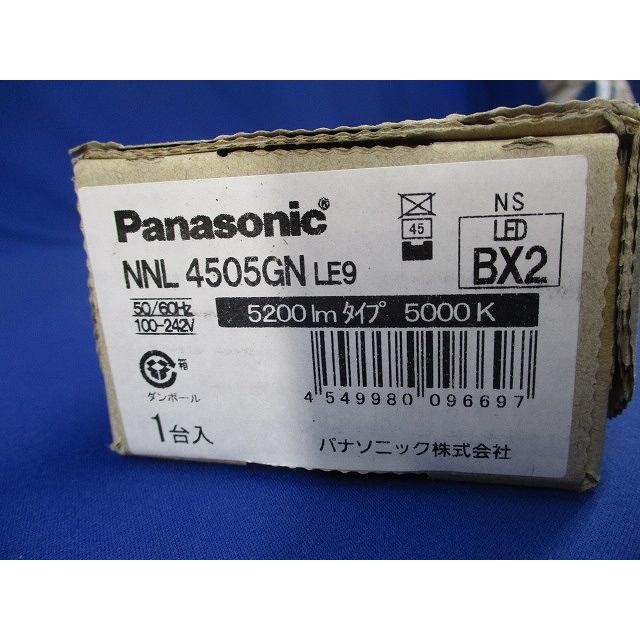 LED非常用照明器具ライトバー 5000K 昼白色 ライトバーのみ 本体別売 NNL4505GNLE9_1
