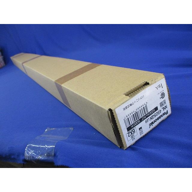 LED非常用照明器具ライトバー 5000K 昼白色 ライトバーのみ 本体別売 NNL4505GNLE9_3