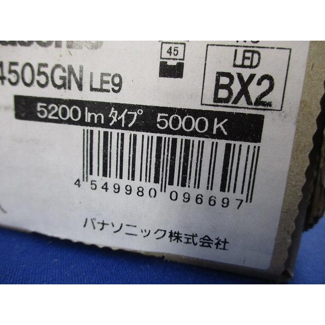 LED非常用照明器具ライトバー 5000K 昼白色 ライトバーのみ 本体別売 NNL4505GNLE9_6