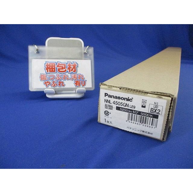 LED非常用照明器具ライトバー 5000K 昼白色 ライトバーのみ 本体別売 NNL4505GNLE9_7