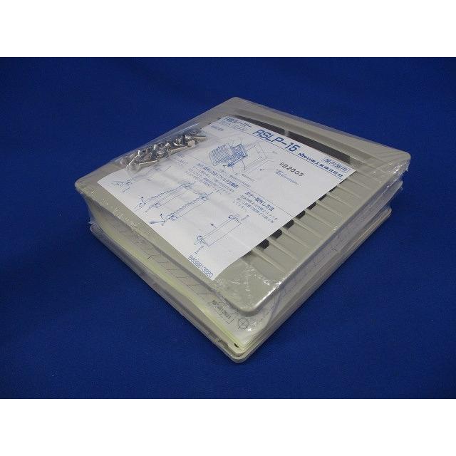 R形ルーバー フィルタ付 ライトベージュ 2個入 RSLP-15-02 : 電材