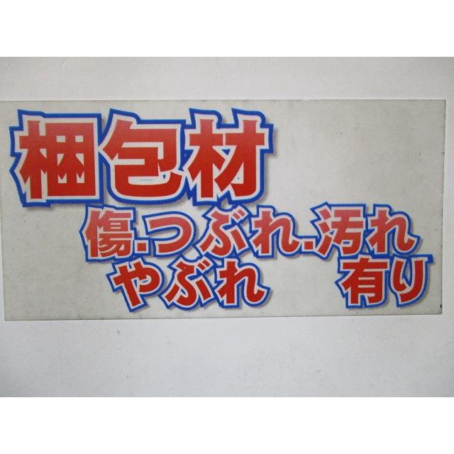 異種管用防水型コンビネーションカップリング 厚鋼用 17-E16 10個入