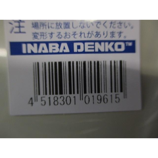 スリムダクトSD 配管化粧カバー 左ひねりタイプ 一般用 100サイズ
