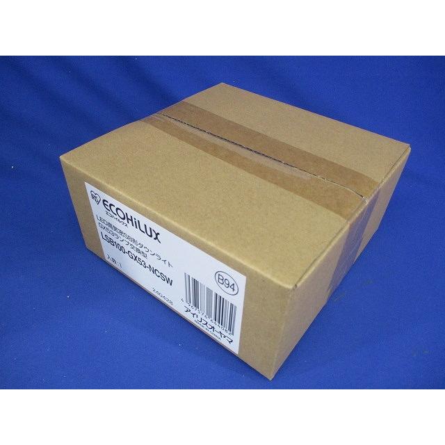 高気密SB形LEDダウンライト GX53ランプ交換型器具 埋込穴φ100 LSB100