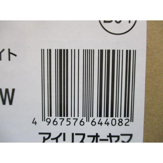 高気密SB形LEDダウンライト GX53ランプ交換型器具 埋込穴φ100 LSB100