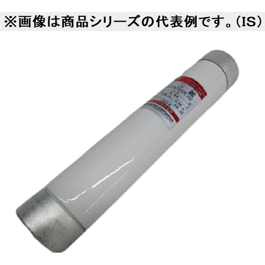 高圧限流ヒューズ CL-LB7.2kVG50AT30AC30A 高圧限流ヒューズ CL-LB7.2kVG50AT30AC30A : 電材センタ一成 - 通販