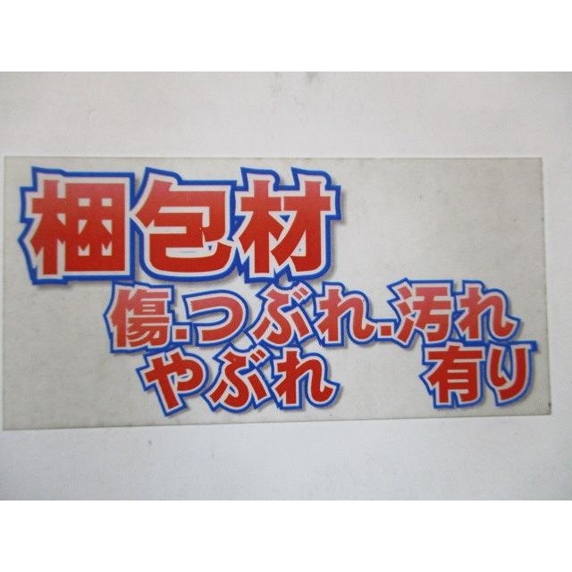 ACリアクトル (200V) NN FR-HAL-3.7K : 電材センタ一成 - 通販 - Yahoo