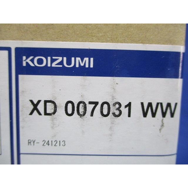 LEDユニバーサルダウンライト 4000K 電源ユニット別売 XD007031WW