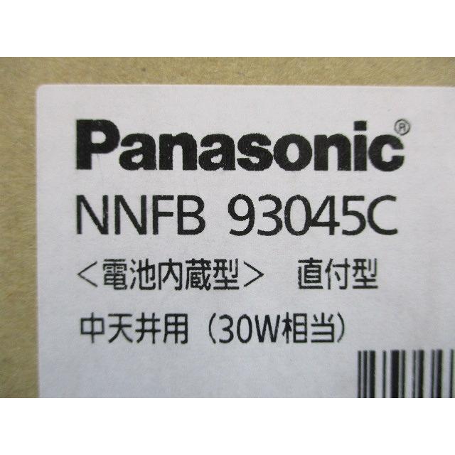 LED 非常用灯 天井直付型 5000K 昼白色 非調光 中天井用 電池内蔵型 NNFB93045C LED 非常用灯 天井直付型 5000K 昼白色 非調光 中天井用 電池内蔵型