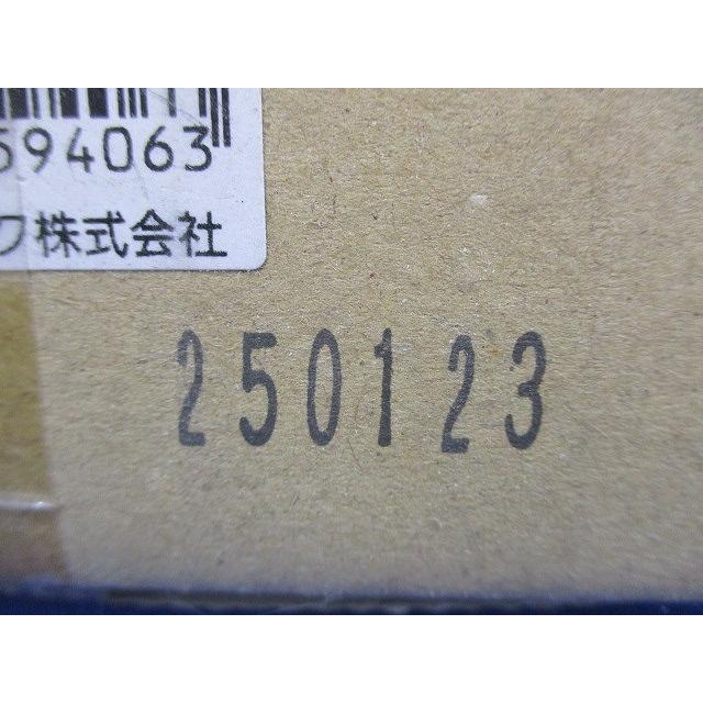 LED 非常用灯 天井直付型 5000K 昼白色 非調光 中天井用 電池内蔵型