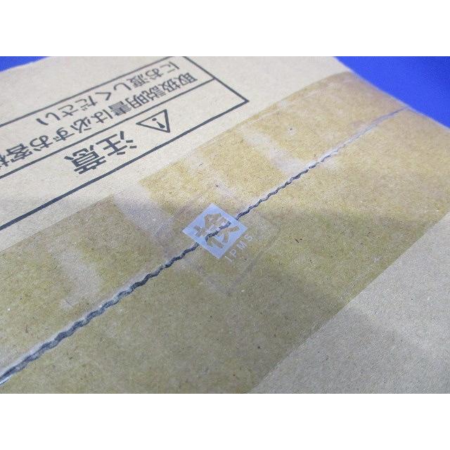 LED 非常用灯 天井直付型 5000K 昼白色 非調光 中天井用 電池内蔵型