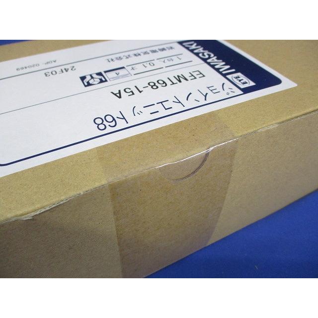 ジョイントユニット68 EFMT68-15A : 電材センタ一成 - 通販 - Yahoo