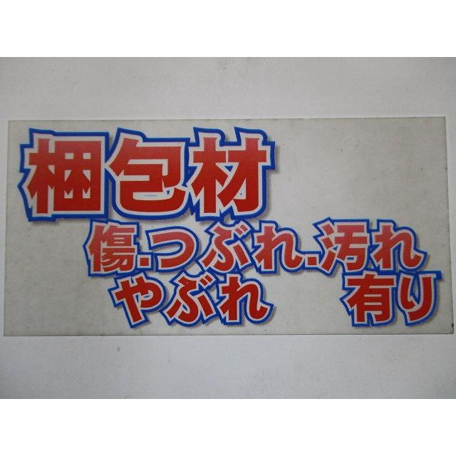 ジョイントユニット68 EFMT68-15A : 電材センタ一成 - 通販 - Yahoo
