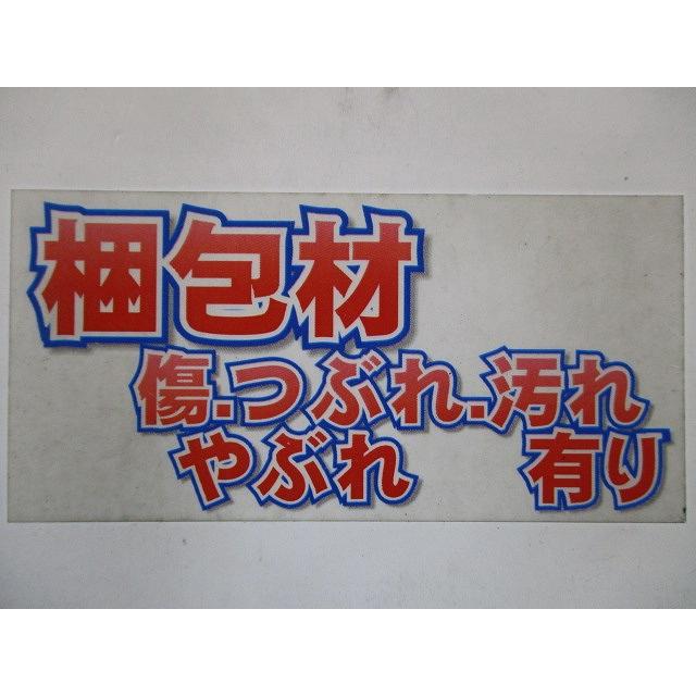 ケーブルラック 20個入 SRR15 : 電材センタ一成 - 通販 - Yahoo