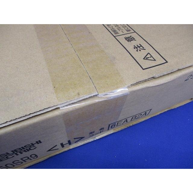 フリーコンポマルチ専用同時ツイン分配管 SDD-50SR9 : 電材センタ一成