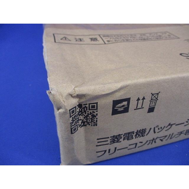 フリーコンポマルチ専用同時ツイン分配管 SDD-50SR9 : 電材センタ一成