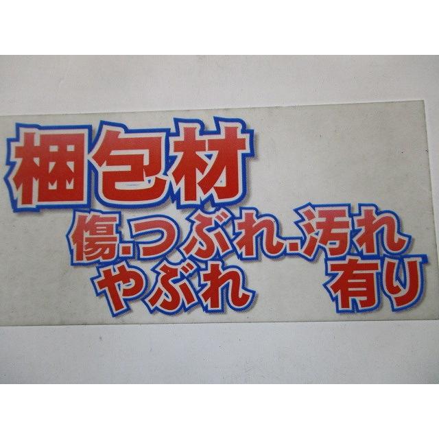 みぞ形鋼用振れ止め金具 QRタイプ 左右組 標準塗装仕様 5対入