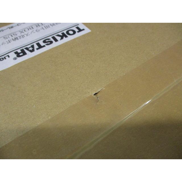 屋外用トランス収納ボックス TR-BOX-SUS : 電材センタ一成 - 通販