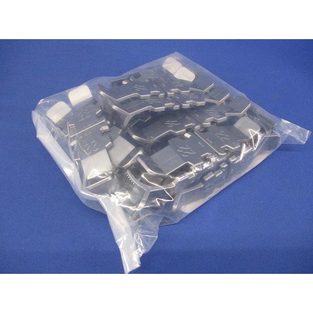 プラフレキ DCクリップ シルバー 20個入 PFS-22DC-S-20 : 電材センタ一