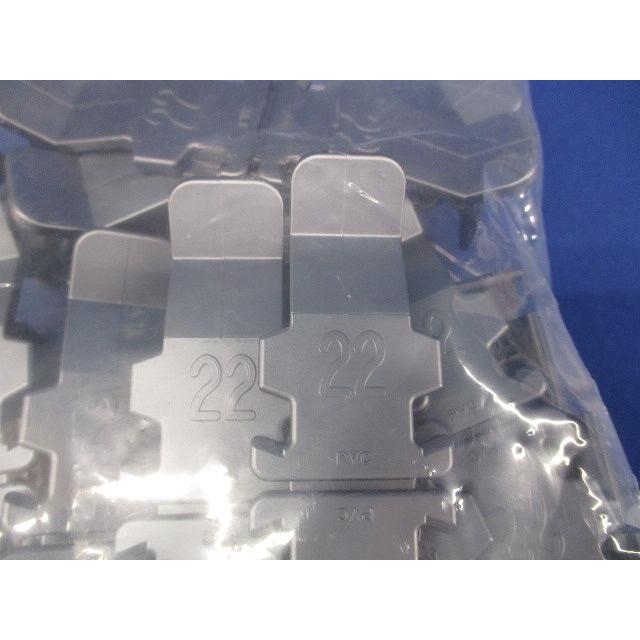 プラフレキ DCクリップ シルバー 20個入 PFS-22DC-S-20 : 電材センタ一