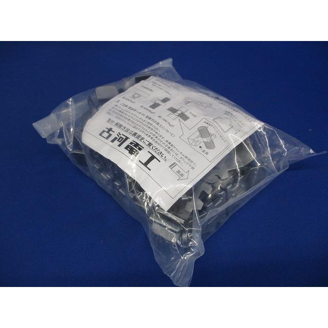 プラフレキ DCクリップ シルバー 20個入 PFS-16DC-S-20 プラフレキ DCクリップ シルバー 20個入 PFS-16DC-S-20 : 電材センタ一