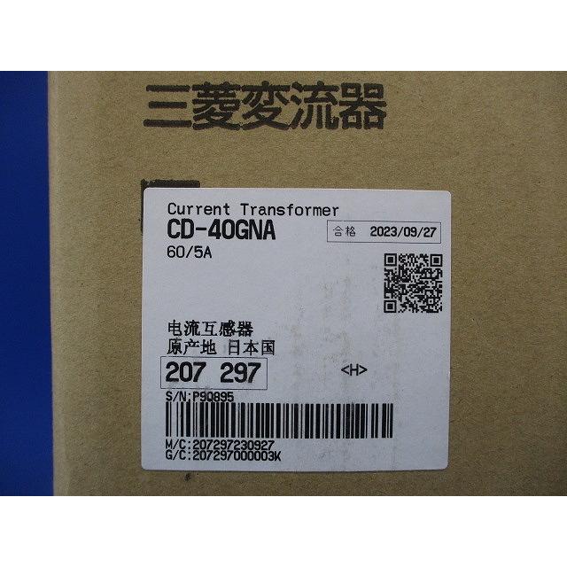 計器用変成器 60/5A CD-40GNAの画像