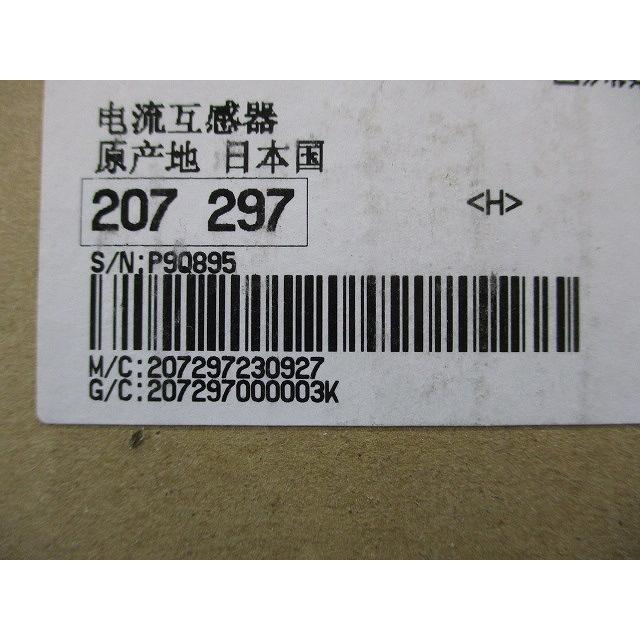 計器用変成器 60/5A CD-40GNAの画像