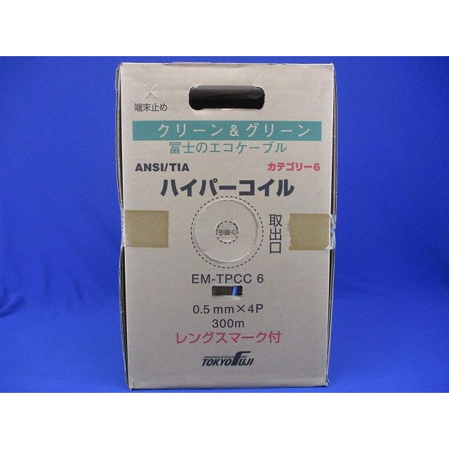 フィッシング シェークスピア2200II箱付き専用カスタムハンドル
