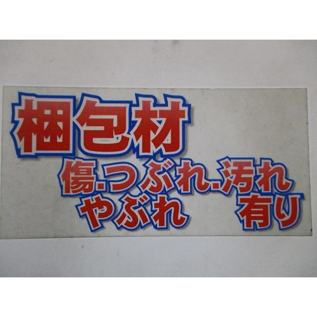 LED防犯灯 KLE-133S-8L1-101 : 電材センタ一成 - 通販 - Yahoo