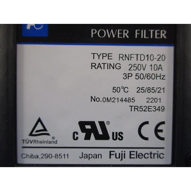 パワーフィルタ三相入力回路用レール取付タイプ RNFTD10-20 : 電材