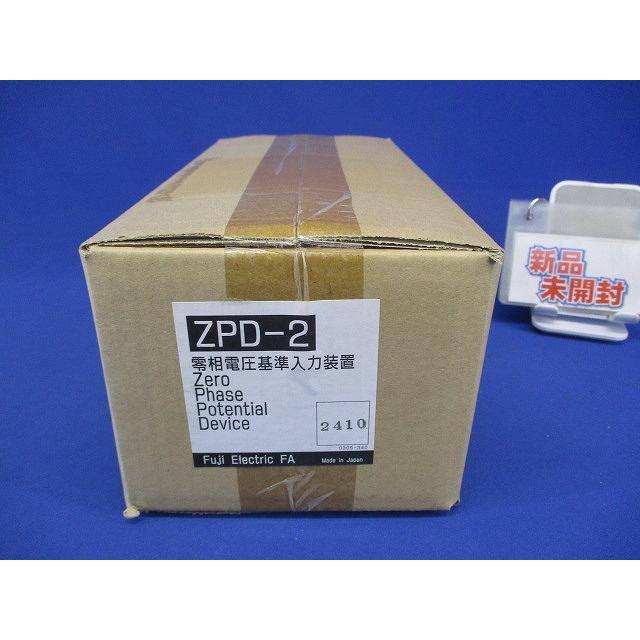 零相電圧基準入力装置 ZPD-2 : 電材センタ一成 - 通販 - Yahoo