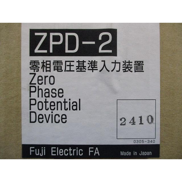零相電圧基準入力装置 ZPD-2 : 電材センタ一成 - 通販 - Yahoo