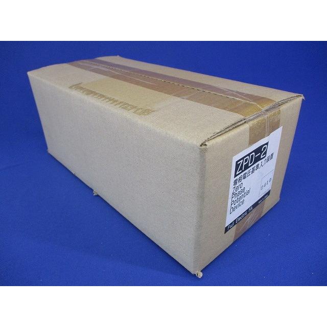 零相電圧基準入力装置 ZPD-2 零相電圧基準入力装置 ZPD-2 : 電材センタ一成 - 通販 - Yahoo