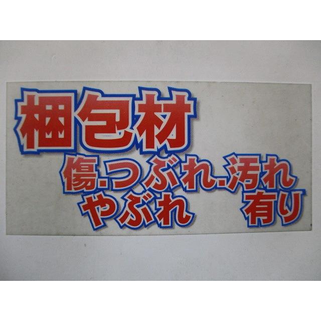 零相電圧基準入力装置 ZPD-2 : 電材センタ一成 - 通販 - Yahoo