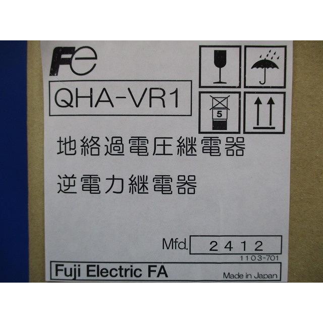 地絡過電圧継電器 逆電力継電器 QHA-VR1 : 電材センタ一成 - 通販