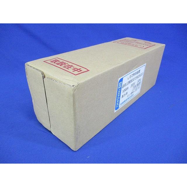 電源ユニット(LEDioc LEDアイランプSP 85W用) LEM083072HS2A351 : 電材