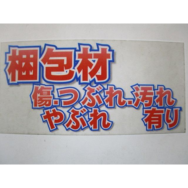 電源ユニット(LEDioc LEDアイランプSP 85W用) LEM083072HS2A351 : 電材