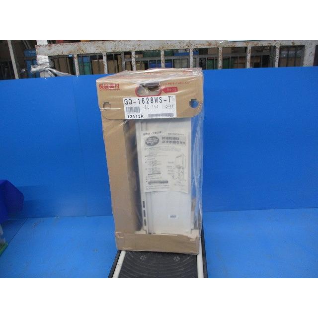 都市ガス給湯器16号 スリム 15A GQ-1628WS-T-BL : 電材センタ一成