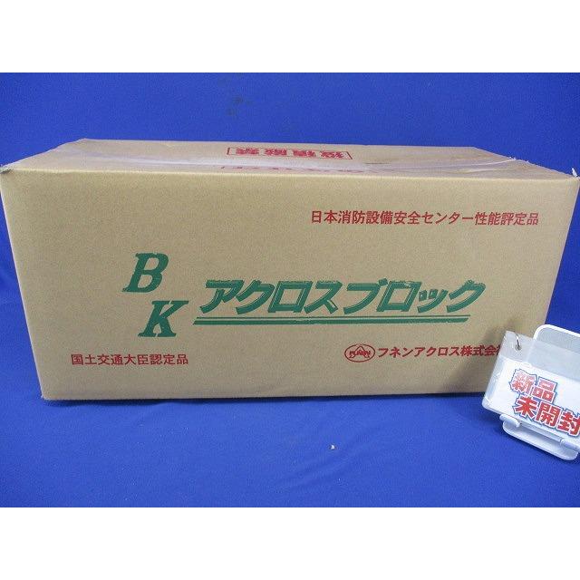 アクロスブロック(スマート) XJS-BK-L : 電材センタ一成 - 通販